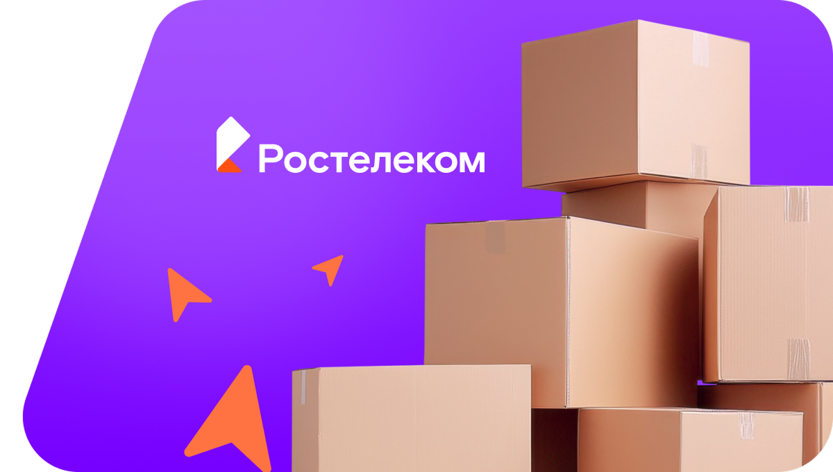Переезд в новую квартирув деревня Ирым (Удмуртская Республика)